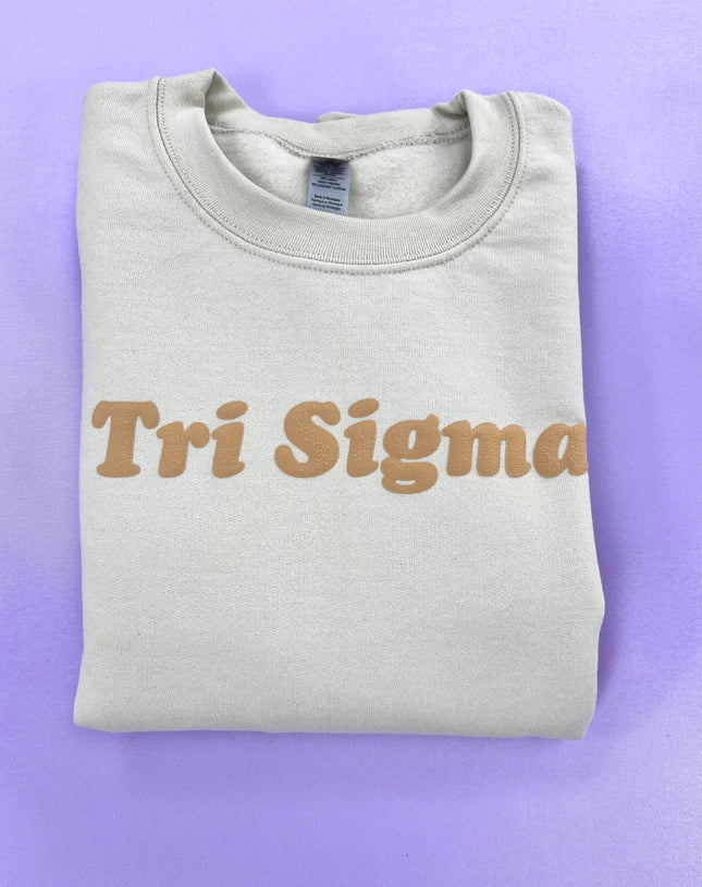 Sorority Puff Pullover- Gildan