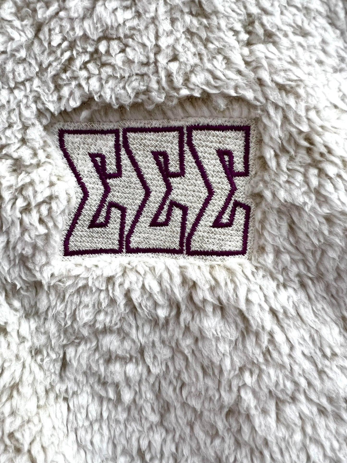 Sorority Embroidered Sherpa Quarter Zip